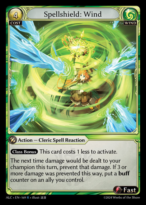 [169]【EN】【FOIL】Spellshield: Wind【ALC】[R][Wind]