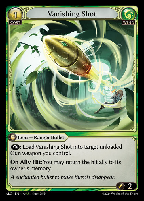 [170]【EN】【FOIL】Vanishing Shot【ALC】[U][Wind]