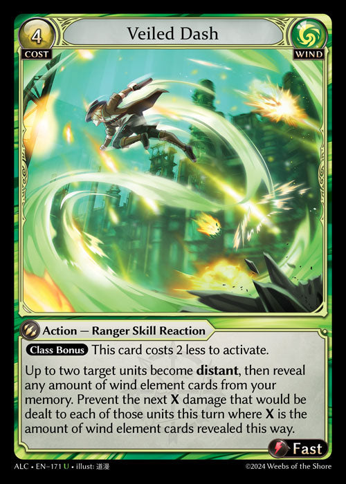 [171]【EN】【FOIL】Veiled Dash【ALC】[U][Wind]