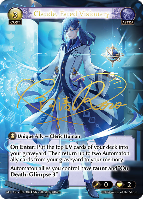 [182]【EN】【FOIL】Claude, Fated Visionary【ALC1st】[CSR][Astra]