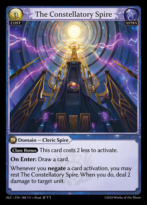 [188]【EN】【FOIL】The Constellatory Spire【ALC】[SR][Astra]