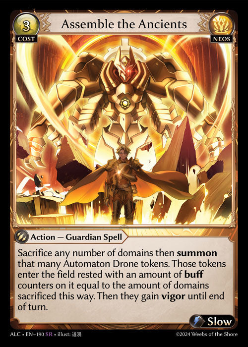 [190]【EN】Assemble the Ancients【ALC】[SR][Neos]