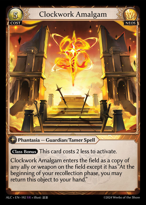 [192]【EN】Clockwork Amalgam【ALC】[SR][Neos]