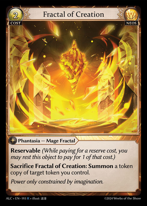 [193]【EN】【FOIL】Fractal of Creation【ALC】[R][Neos]