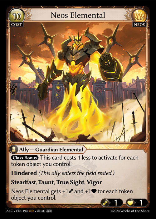 [194]【EN】Neos Elemental【ALC】[UR][Neos]