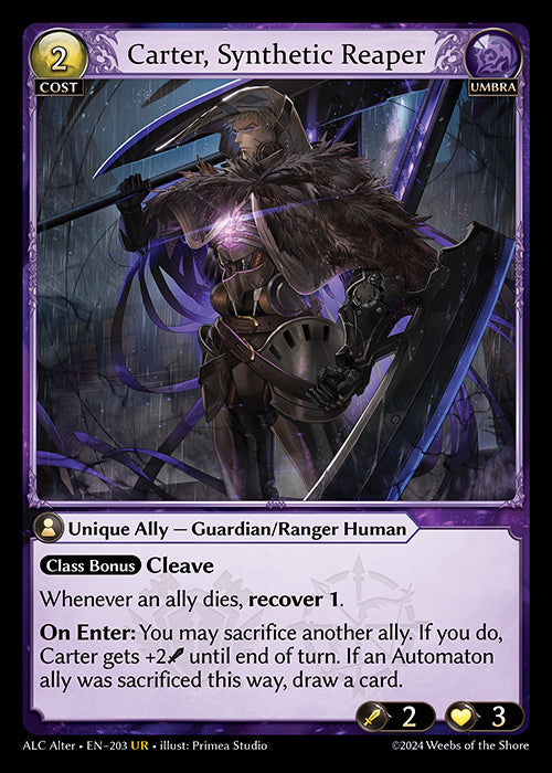 [203]【EN】Carter, Synthetic Reaper【ALCAlter】[UR][Umbra]