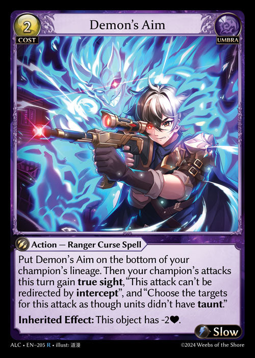 [205]【EN】Demon's Aim【ALC】[R][Umbra]