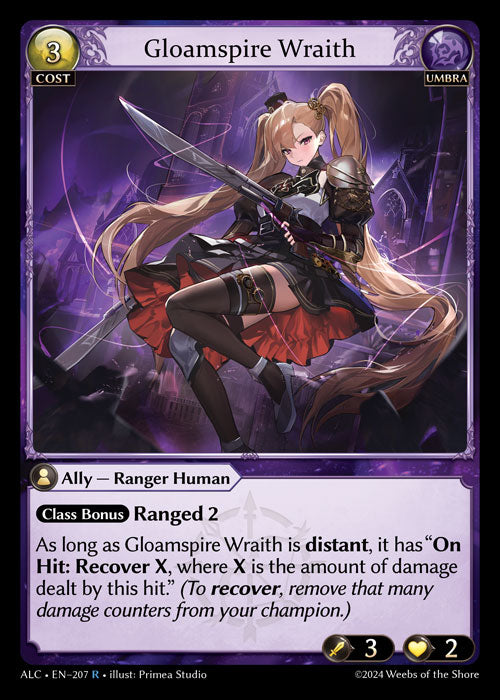 [207]【EN】【FOIL】Gloamspire Wraith【ALC】[R][Umbra]