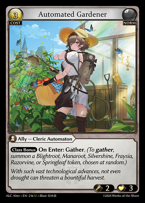 [216]【EN】【FOIL】Automated Gardener【ALCAlter】[U][Norm]