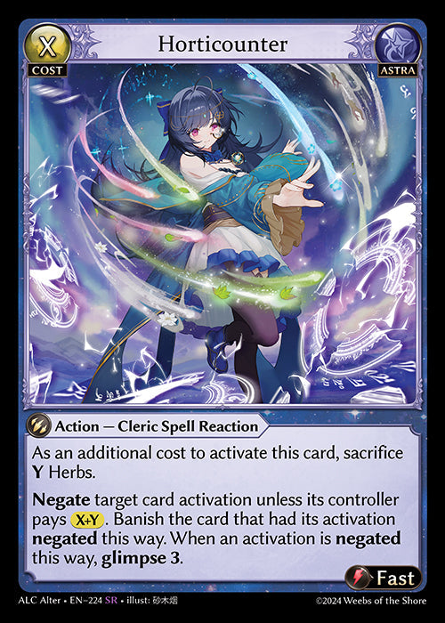 [224]【EN】【FOIL】Horticounter【ALCAlter】[SR][Astra]