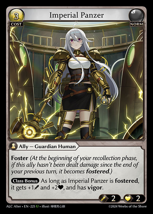 [225]【EN】【FOIL】Imperial Panzer【ALCAlter】[U][Norm]