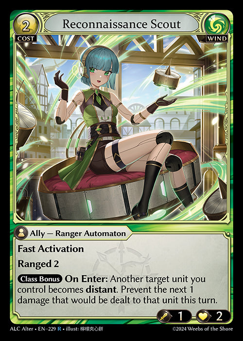 [229]【EN】Reconnaissance Scout【ALCAlter】[R][Wind]