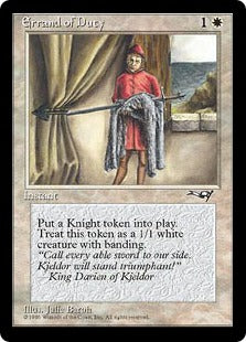 [002]【EN】Errand of Duty(Coat)【ALL】[C][白]