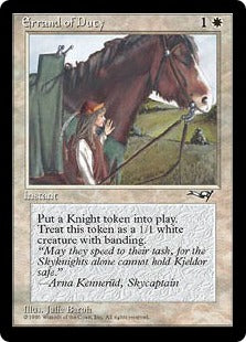 [002]【EN】Errand of Duty(Horse)【ALL】[C][白]