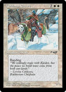 [007]【EN】Kjeldoran Escort(Green Blanket)【ALL】[C][白]