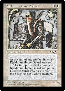 [008]【EN】キイェルドーの本拠守護兵/Kjeldoran Home Guard【ALL】[U][白]