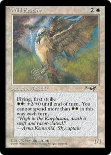 [021]【EN】Wild Aesthir(Wings Behind Back)【ALL】[C][白]