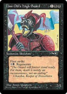 [055]【EN】Lim-Dul's High Guard(Red Armor)【ALL】[C][黒]