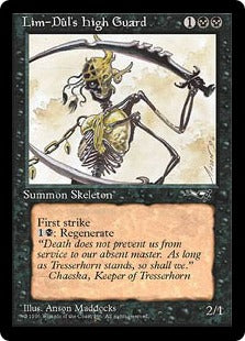 [055]【EN】Lim-Dul's High Guard(Yellow Armor)【ALL】[C][黒]