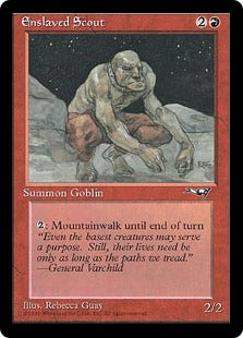 [071]【EN】Enslaved Scout(Crouching)【ALL】[C][赤]