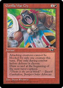 [073]【EN】Gorilla War Cry(Leaning Left)【ALL】[C][赤]