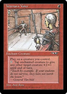 [084]【EN】Veteran's Voice(Door)【ALL】[C][赤]