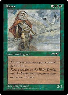 [096]【EN】Kaysa【ALL】[R][緑]