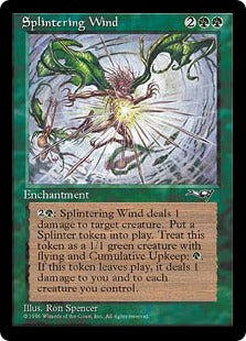 [099]【EN】Splintering Wind【ALL】[R][緑]