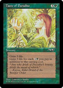 [100]【EN】Taste of Paradise(One Person)【ALL】[C][緑]