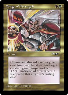 [113]【EN】力のうねり/Surge of Strength【ALL】[U][多色]