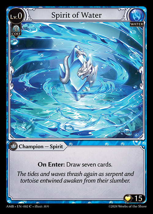 [002]【EN】【FOIL】Spirit of Water【AMB】[C][Water]