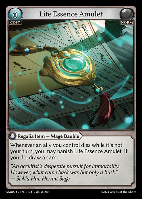 [012]【EN】Life Essence Amulet【AMBSD】[C][Norm]