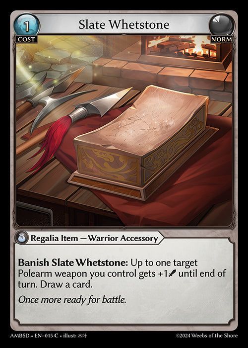 [015]【EN】Slate Whetstone【AMBSD】[C][Norm]