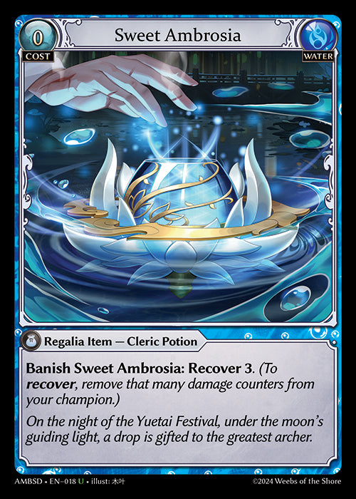 [018]【EN】Sweet Ambrosia【AMBSD】[U][Water]