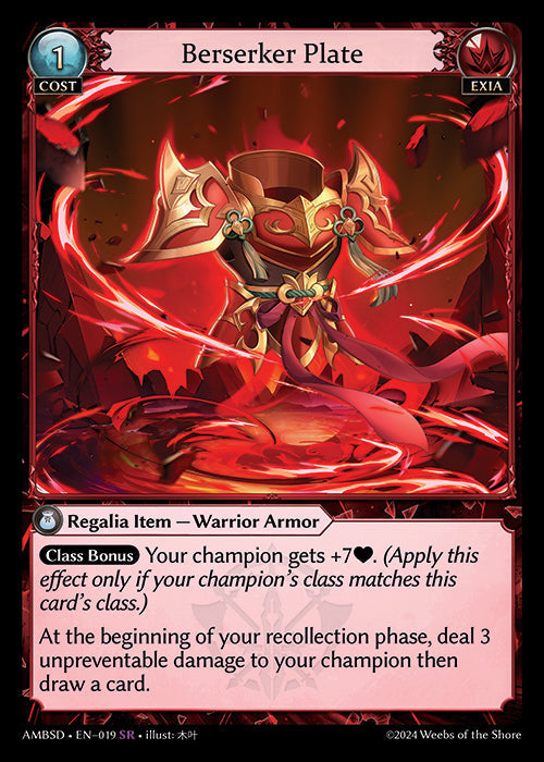 [019]【EN】Berserker Plate【AMBSD】[SR][Exia]