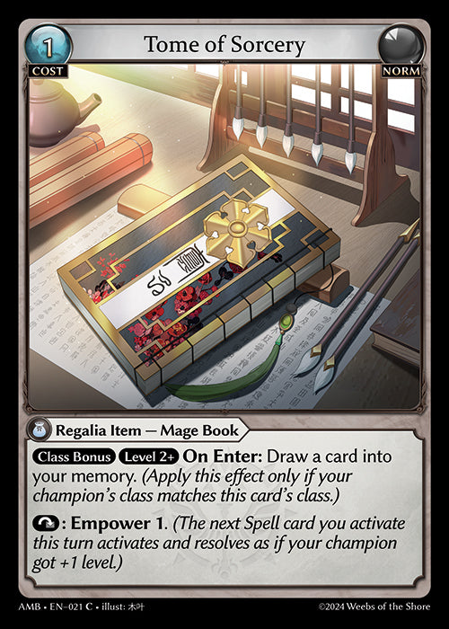 [021]【EN】【FOIL】Tome of Sorcery【AMB】[C][Norm]