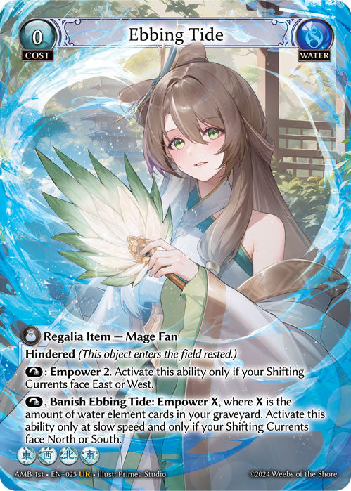 [025]【EN】Ebbing Tide【AMB1st】[UR][Water]