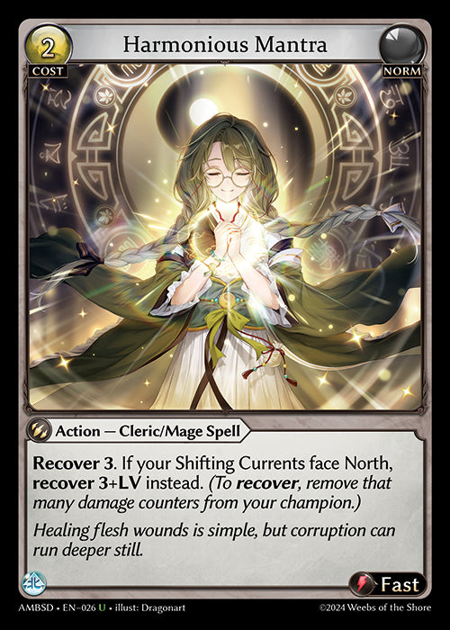 [026]【EN】Harmonious Mantra【AMBSD】[U][Norm]