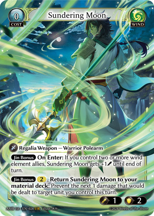 [028]【EN】Sundering Moon【AMB1st】[UR][Wind]