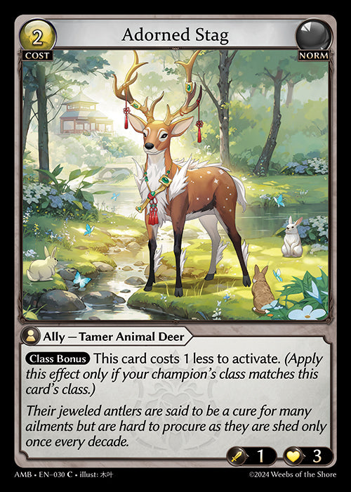 [030]【EN】【FOIL】Adorned Stag【AMB】[C][Norm]