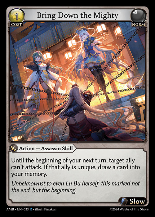 [033]【EN】Bring Down the Mighty【AMB】[R][Norm]