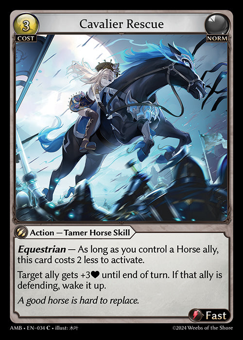 [034]【EN】【FOIL】Cavalier Rescue【AMB】[C][Norm]