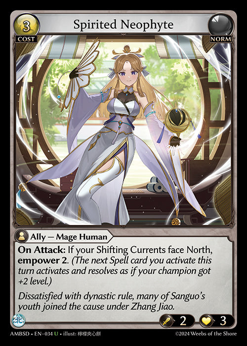 [034]【EN】Spirited Neophyte【AMBSD】[U][Norm]