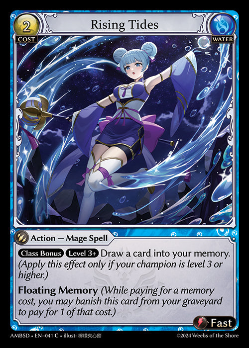 [041]【EN】Rising Tides【AMBSD】[C][Water]