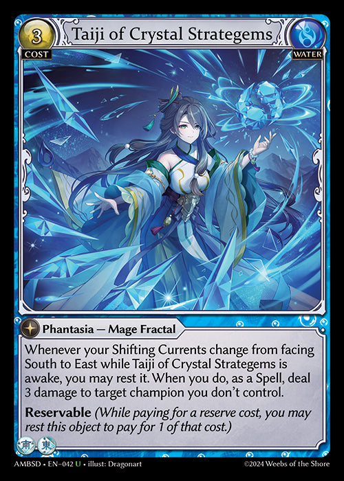[042]【EN】Taiji of Crystal Strategems【AMBSD】[U][Water]