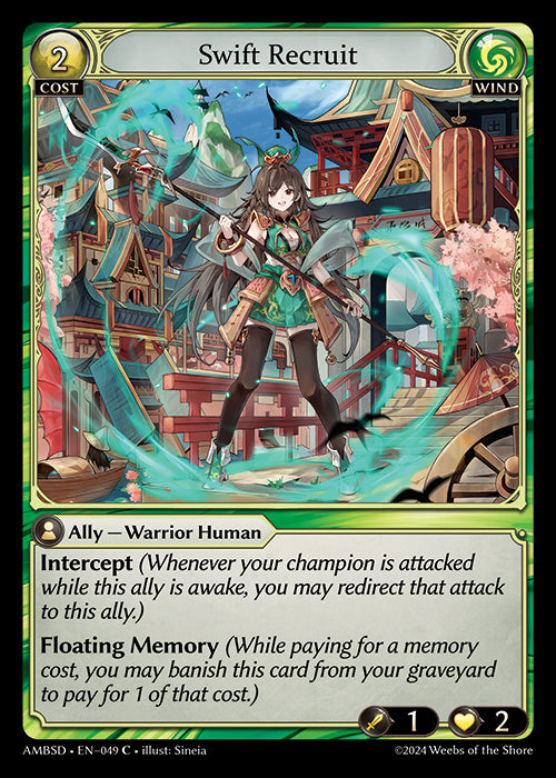 [049]【EN】Swift Recruit【AMBSD】[C][Wind]
