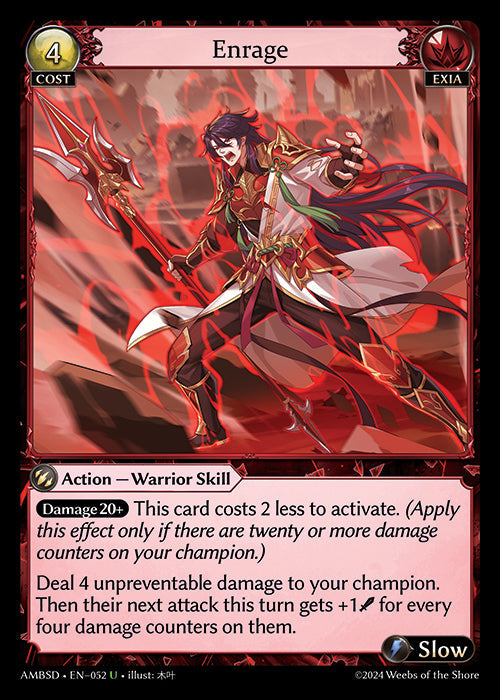 [052]【EN】Enrage【AMBSD】[U][Exia]