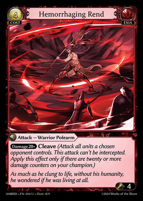 [054]【EN】Hemorrhaging Rend【AMBSD】[U][Exia]