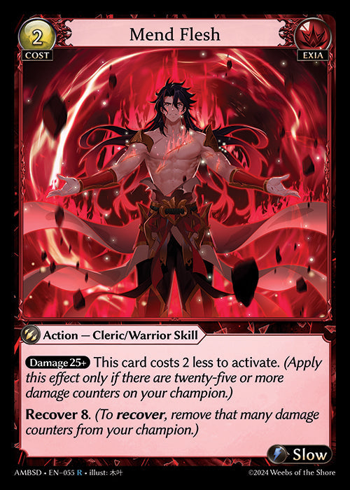 [055]【EN】Mend Flesh【AMBSD】[R][Exia]
