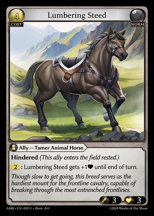 [059]【EN】【FOIL】Lumbering Steed【AMB】[U][Norm]